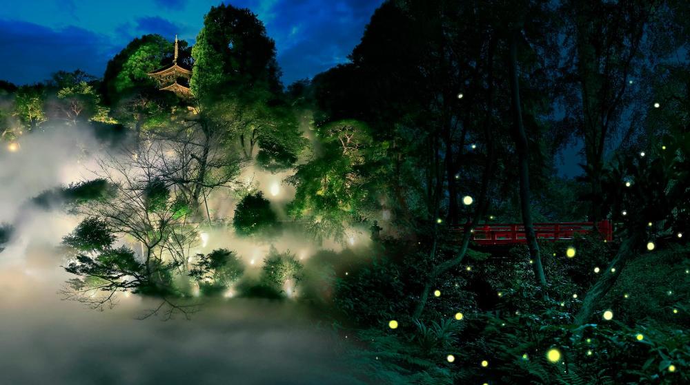 Hotel Chinzanso Tokyo