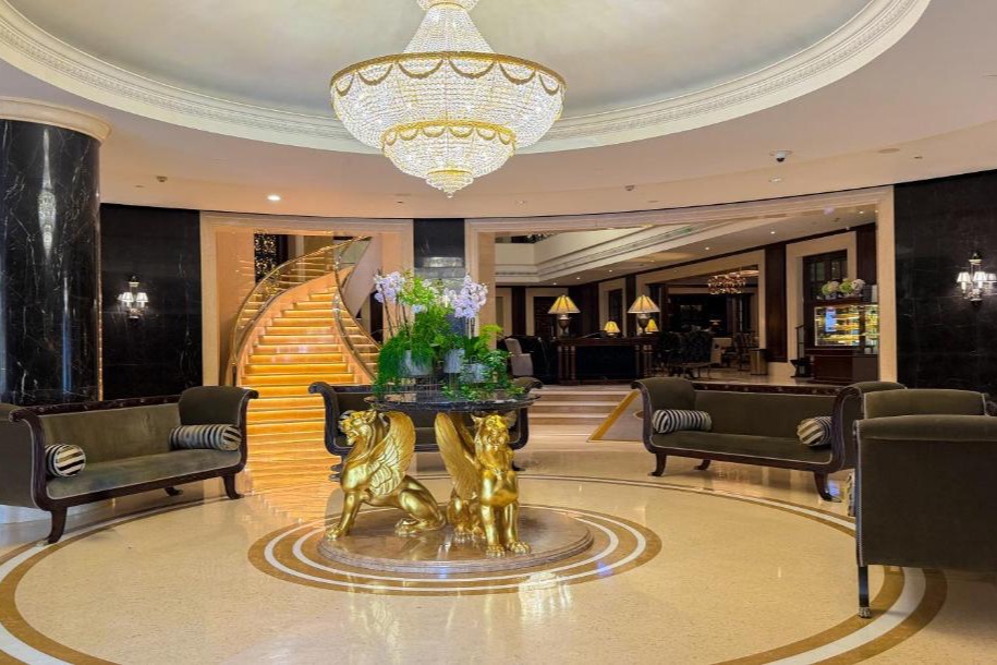 InterContinental - Kyiv by IHG