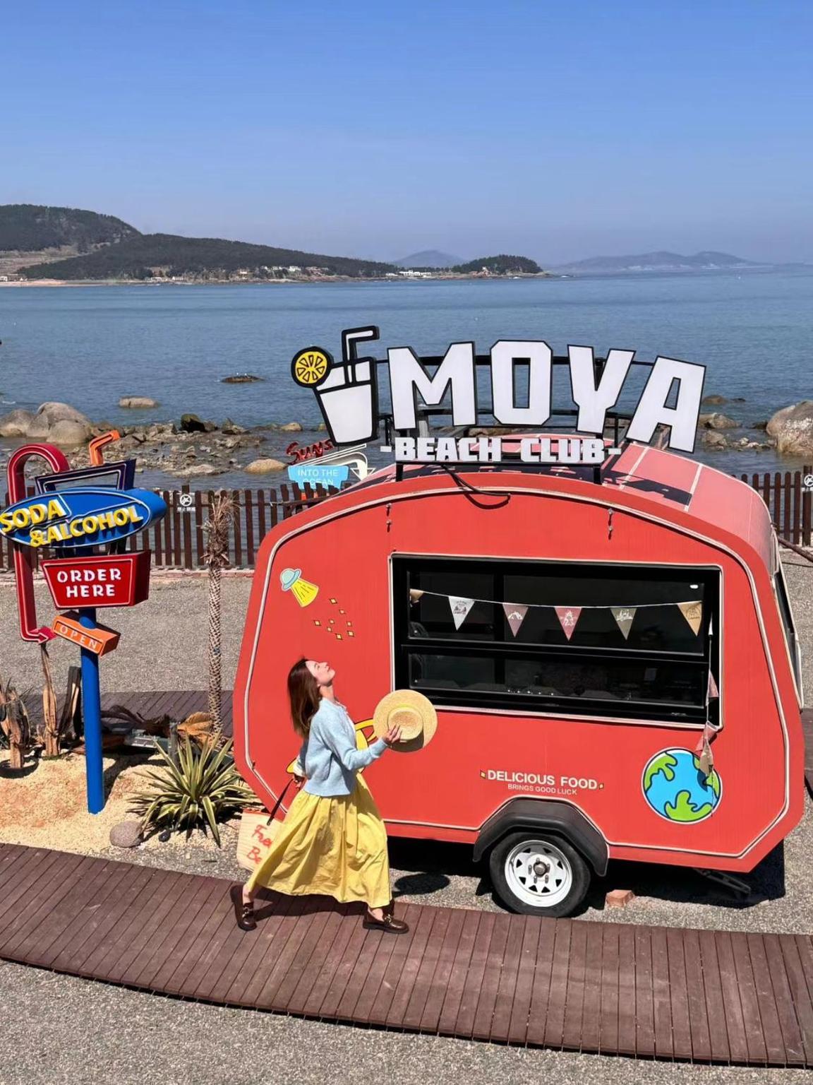 Moya Resort Hotel-Near Laoshan Scenic Area,Free Private Beachcombing, Free DIY Experience, 3 Free Photographers' Photos, Paid provision Featured Seafood